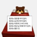 데이즈PC방 | 여름이었슨