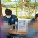 청송효나눔노인복지센터 이미지