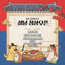 병천제일마트 이미지