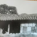 삼휴정 이미지