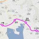 부산도시철도 장림역 네이버블로그