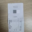[배달 음식 리뷰] 배떡 떡볶이 내돈내산 후기