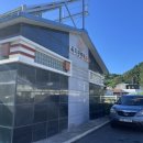 욕지공중목욕탕 이미지