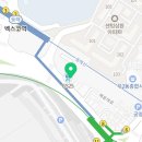 센텀삼성재활의학과의원 이미지