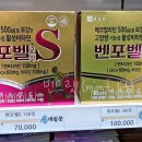 수원제일큰약국 이미지
