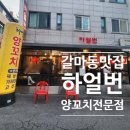 서구-01-135 이미지