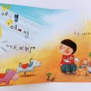 대인전집 이미지