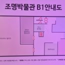 홍아네칼국수 이미지