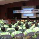 동대문구청 이미지