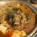 송이감자탕 | [ 감자탕 논현 맛집 탕탕집 감자탕 후기