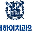 현대하이치과 이미지