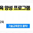 3대정이비인후과의원 이미지