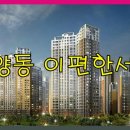 어양동-07 이미지