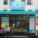 여수여행 여수맛집 바다김밥 중앙본점 테이크아웃전문