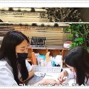 큐티뷰티샵 네이버블로그