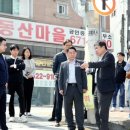 백운초등학교 이미지