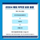 법무법인승앤파트너스 이미지