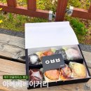 동문목장 | 제주 핫플레이스 아베베베이커리, 제주공항 근처 빵집 &amp; 동문시장 선물 추천 메뉴 웨이팅 후기
