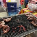 부흥종묘사 네이버블로그