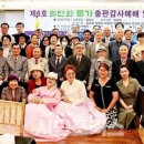 쉴만한물가 이미지