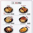 97파스타 네이버블로그