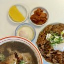 우시라멘(우리의시작은라멘이었다) | 외대앞역 회기역일식 우시라멘 차슈가 대박 두꺼운 혼밥 맛집