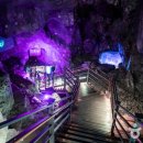 광명동굴 이미지