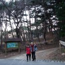 삼남목장 이미지