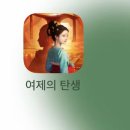 (주)에이피디 | 사요나라 암 곤