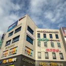 더블유테라피