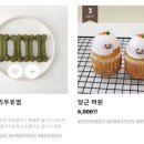 끼리까까 네이버블로그