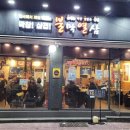 불막열삼연산토곡점 네이버블로그