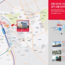 안양2차 SK V1센터 이미지