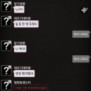 하나유월 이미지