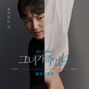 안티클리셰 이미지