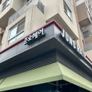 희원(HeeWon) 이미지