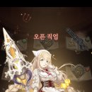 주식회사 엄마의가르침 이미지