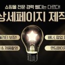 수디크 이미지