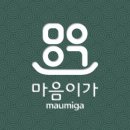농업회사법인 마음이가 주식회사