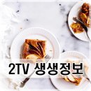 제주엘림하우스 이미지