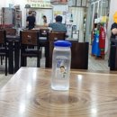 통큰돼지 - 광산구 장신로265번길 25 | 통큰돼지