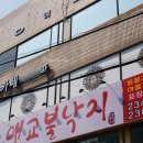 비비보드까페