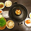 황금상회.식당