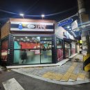 청량왕족발본점 | 달서구 족발 맛집 지환이네 왕족발 본점 n번째후기