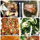 둠이찬방 이미지