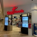 부안농협 부안지점하나로마트 이미지