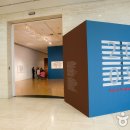 부산광역시립미술관 이미지