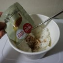 선애밥