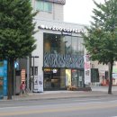 (주)후평