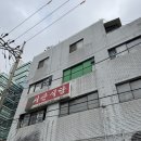 서산식당 네이버블로그